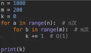 image-20200622214955082