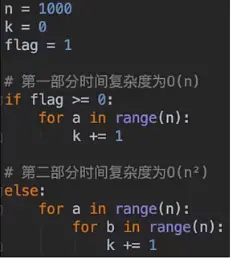 image-20200622215630523