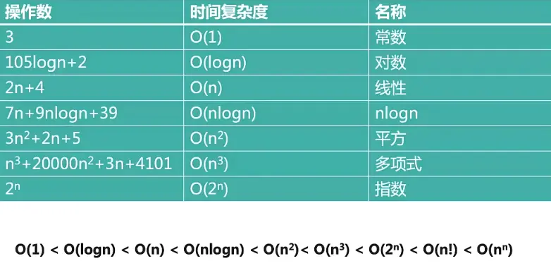 image-20200622213828555