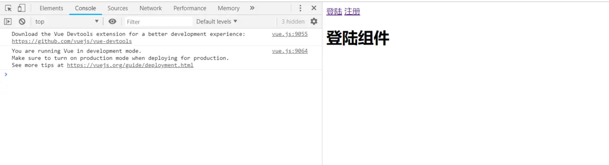 image-20200207152642423