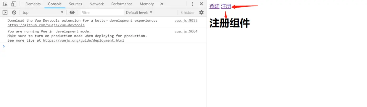 image-20200207152655264