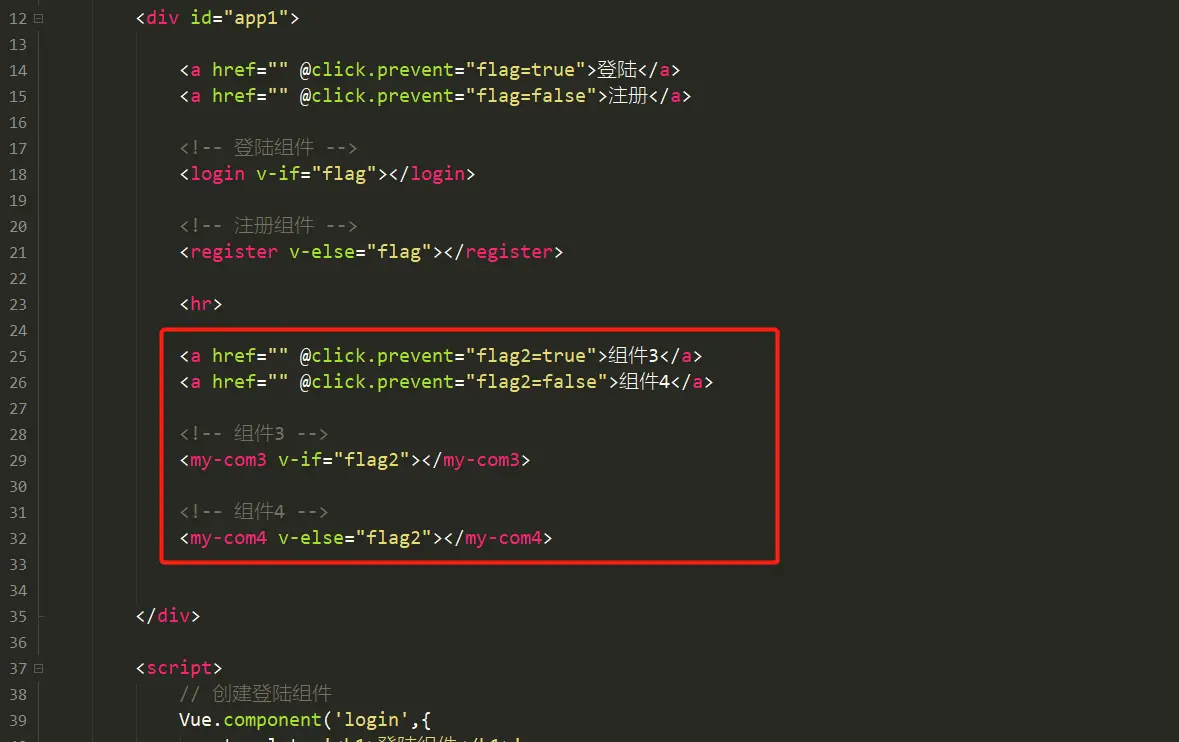 image-20200207153600478