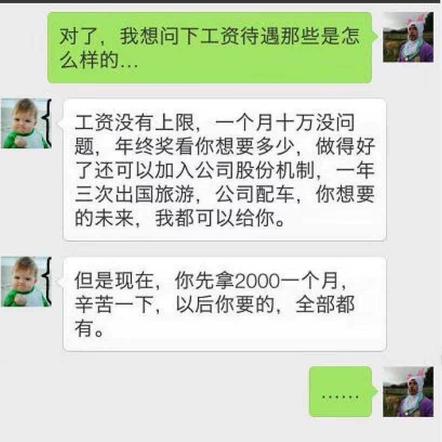 凉城a于2020-06-23 08:55发布的图片