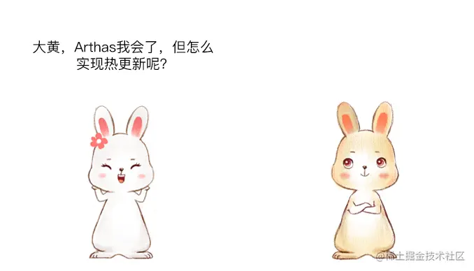 对话7.png