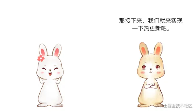 对话8.png
