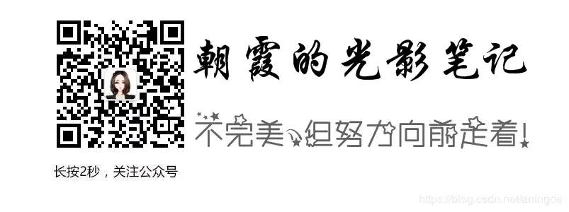 ID：zhaoxiajingjing