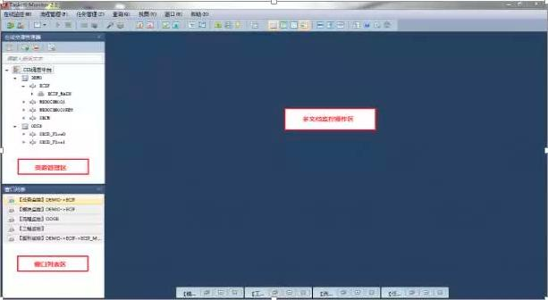 金融服务（银行证券机构方向）etl批量作业集群统一调度平台搭建