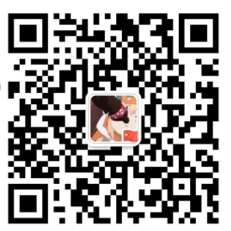 kilig于2020-06-23 15:15发布的图片