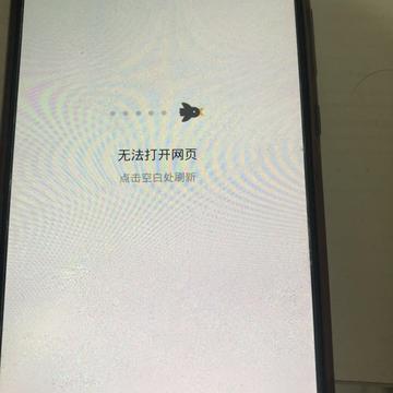 前端小弱鸡于2020-06-23 16:51发布的图片