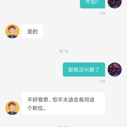 Holmesye于2020-06-23 18:28发布的图片