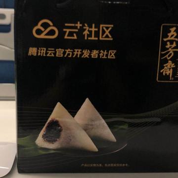 Jimmy于2020-06-23 20:08发布的图片