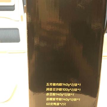 Jimmy于2020-06-23 20:08发布的图片