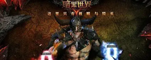 Github爆火！国外大神复刻暗黑2，简直太过逼真