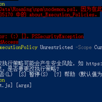 HTML小白于2020-06-23 23:20发布的图片