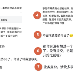 刘小爱于2020-06-24 08:34发布的图片