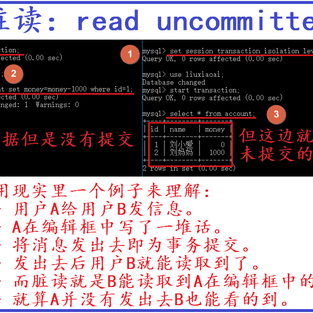 刘小爱于2020-06-24 08:34发布的图片
