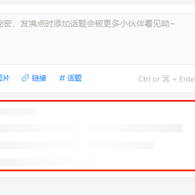 heroFan于2020-06-24 09:36发布的图片