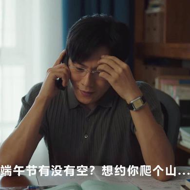 叽一昂同学啦于2020-06-24 09:46发布的图片