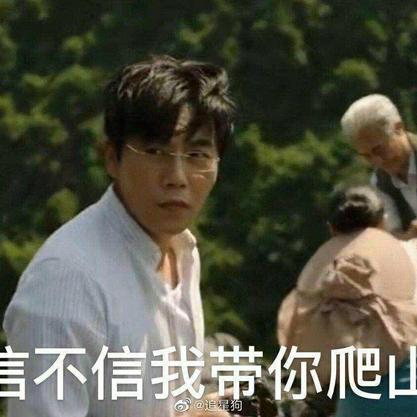 叽一昂同学啦于2020-06-24 09:46发布的图片