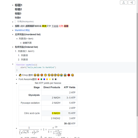 Jugging于2020-06-24 01:55发布的图片