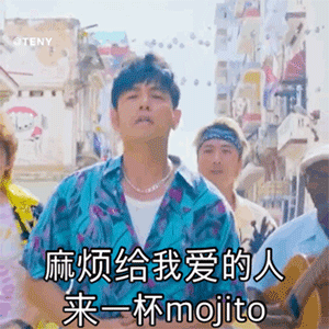 aligato_于2020-06-24 10:16发布的图片