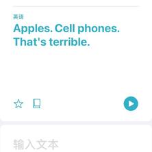 滚筒洗衣机_于2020-06-24 11:21发布的图片