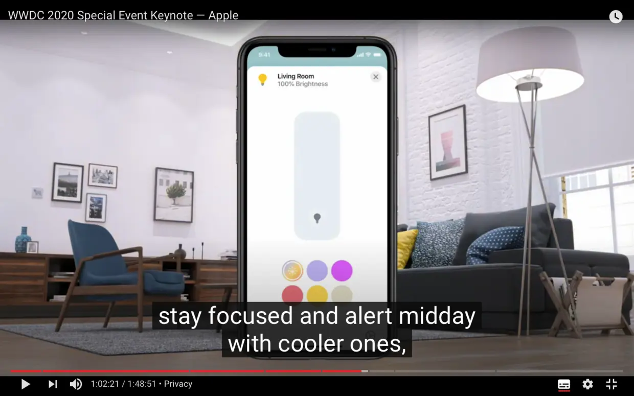 智能灯色调随环境变化