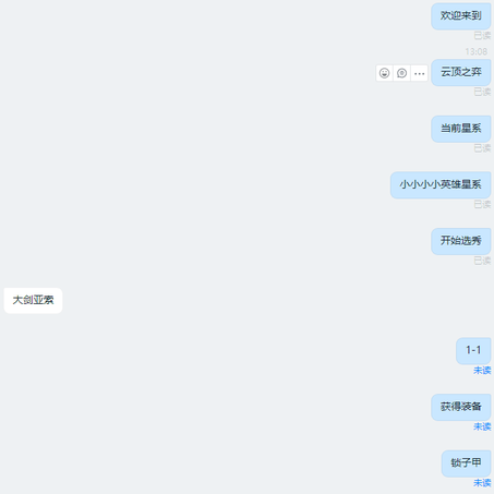 不只是切图仔于2020-06-24 13:10发布的图片