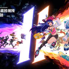 Kotaro的创意于2020-06-24 13:25发布的图片