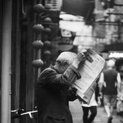 ElusiveGuy的个人资料头像