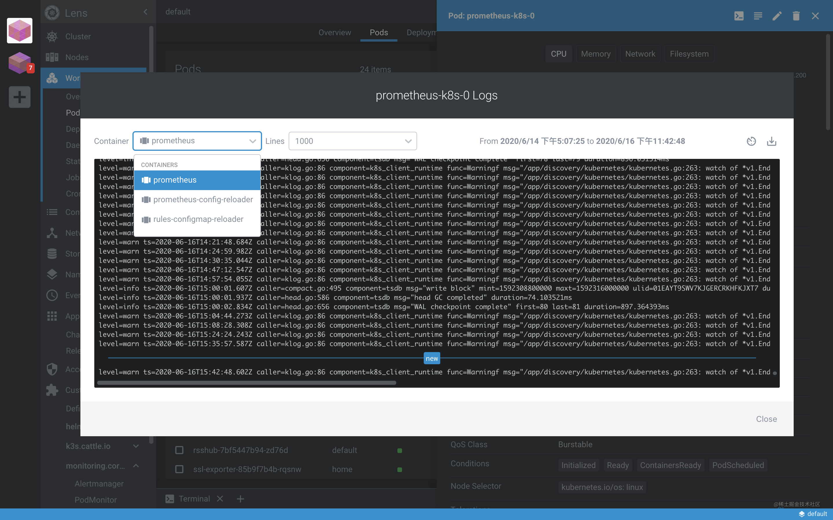 Lens —— 最炫酷的 Kubernetes 桌面客户端