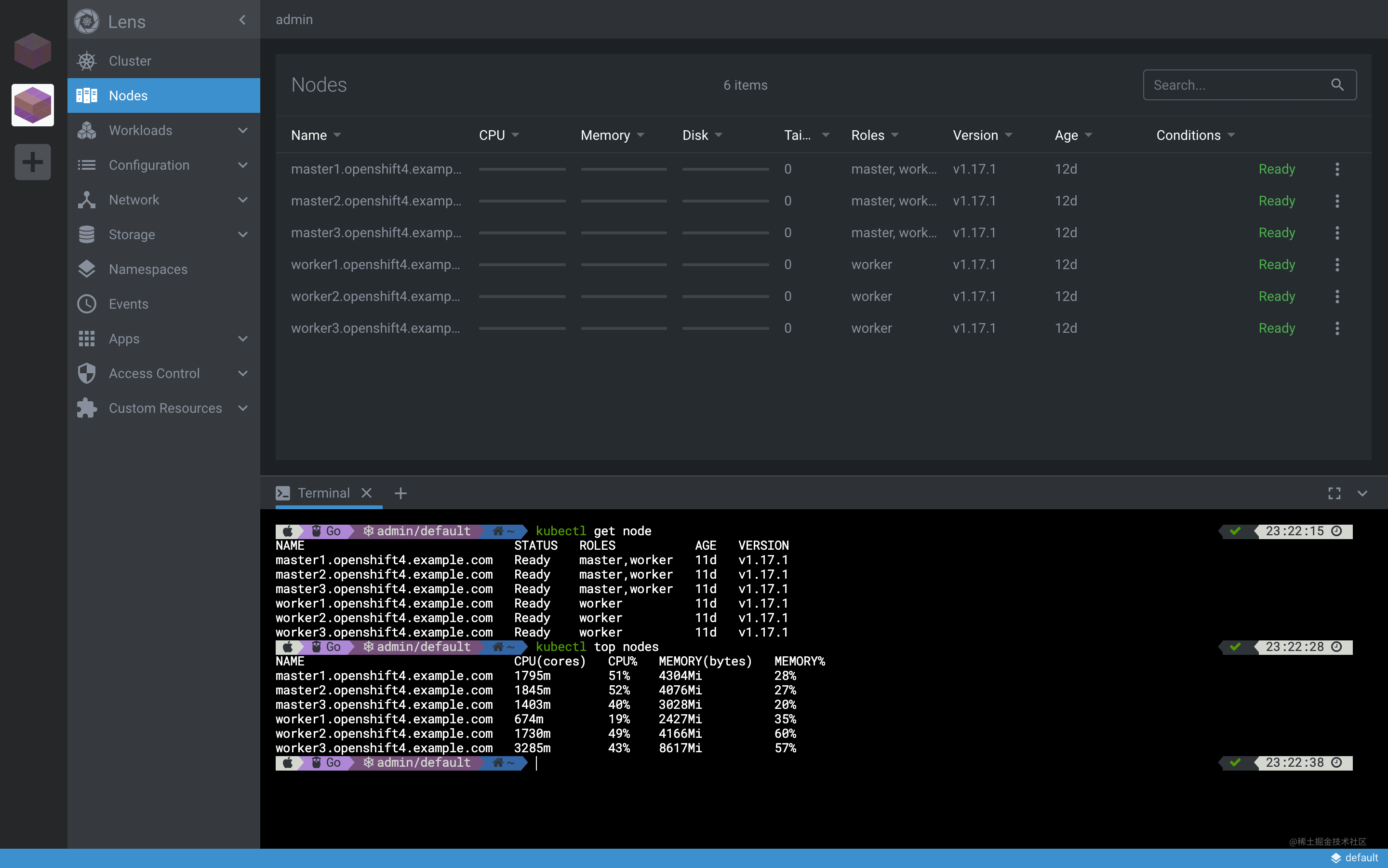 Lens —— 最炫酷的 Kubernetes 桌面客户端