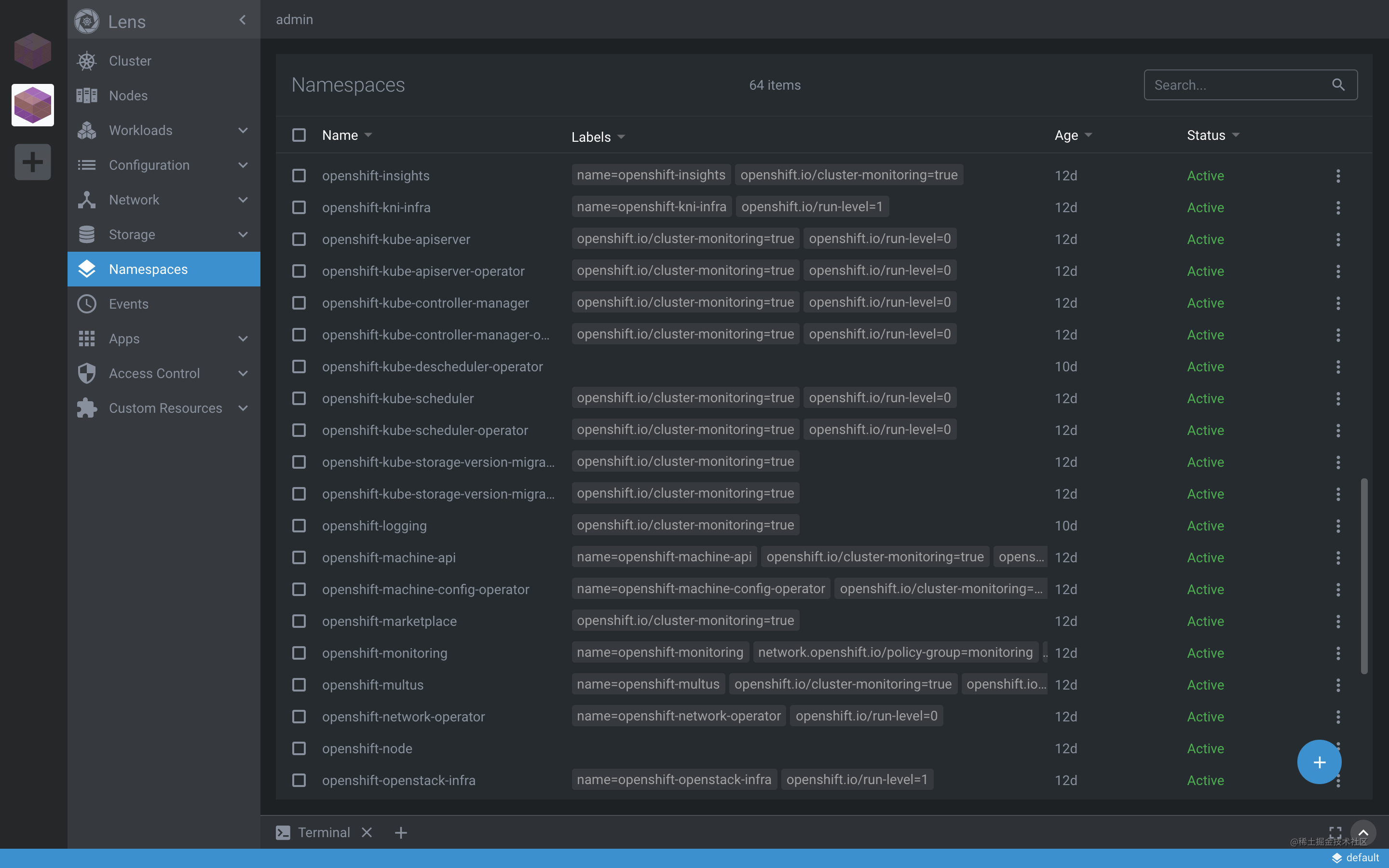 Lens —— 最炫酷的 Kubernetes 桌面客户端