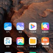 LuckyPhz于2020-06-24 14:39发布的图片