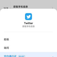 LuckyPhz于2020-06-24 14:39发布的图片