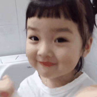 已注销于2020-06-24 15:13发布的图片