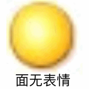Mr18315020190910的个人资料头像