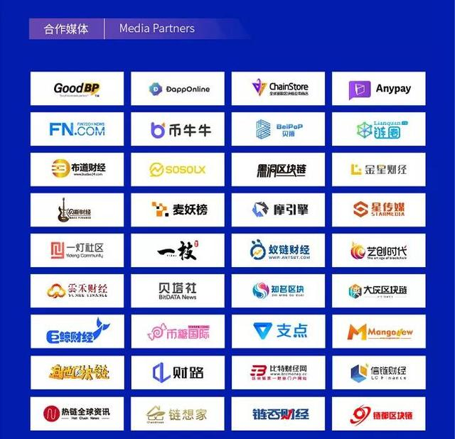 福建正式启动全国首批工业和信息化区块链产业人才岗位能力提升