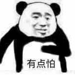 神奇的程序员于2020-06-24 17:16发布的图片