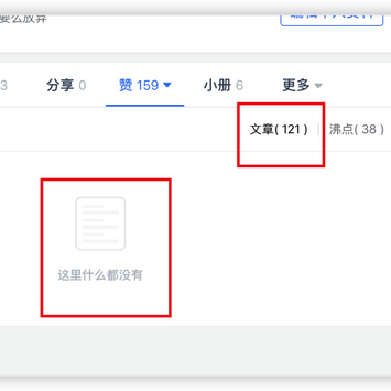any_way于2020-06-24 17:51发布的图片