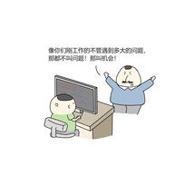 DevUI团队于2020-06-24 19:15发布的图片