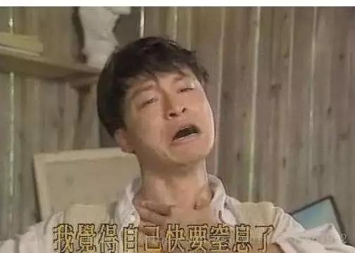 作为程序员，他们生活中的悲哀有哪些？看你中招了没