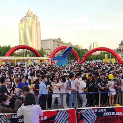 张翠山于2020-06-24 21:56发布的图片