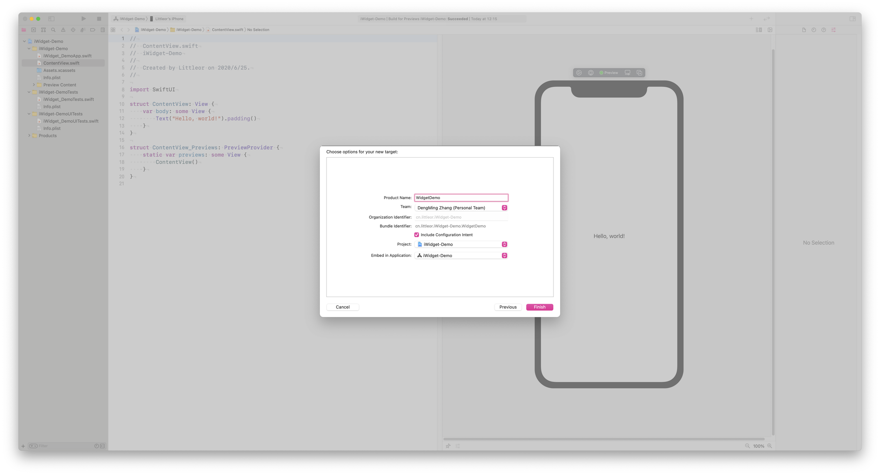 配置Widget