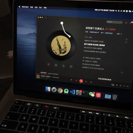 yoneyy于2020-06-25 13:03发布的图片