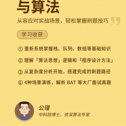 yf_web于2020-06-25 13:25发布的图片