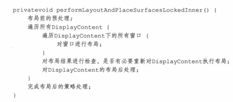 image-20200308232324270