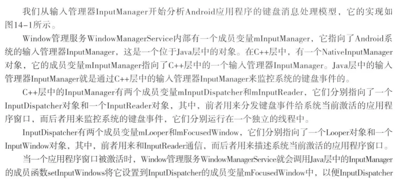 image-20200515201737735