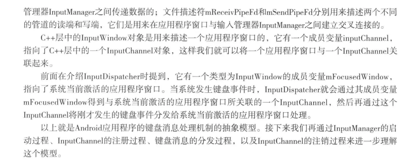 image-20200515201849020