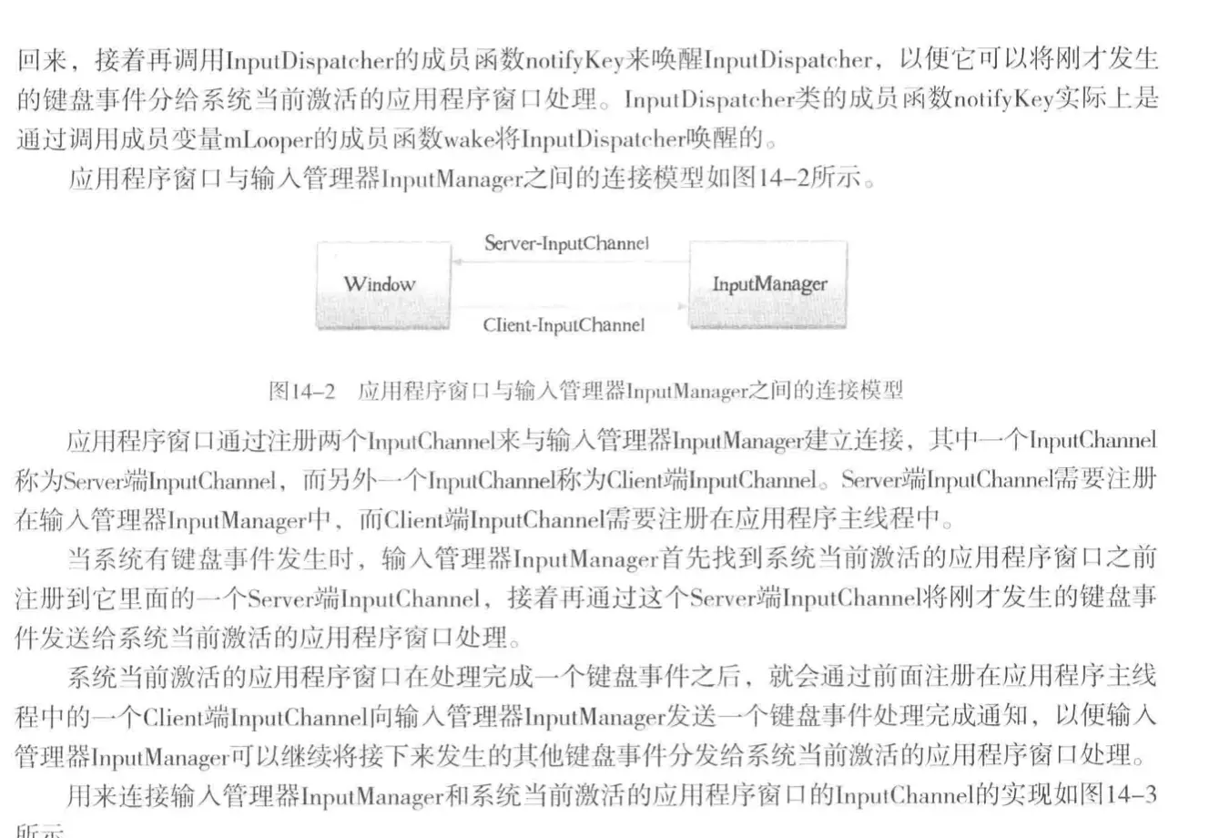 image-20200516151655130